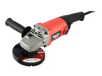 УШМ 125 мм 1200 Вт GFU01-125 «GERMAFLEX»