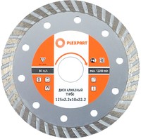 Диск отрезной алмазный турбо 180х10х22,2 мм T резка сухая (Diamond Line)