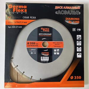 Диск алмазный сегмент 350х10х25,4 мм AS ASPFALT по асфальту