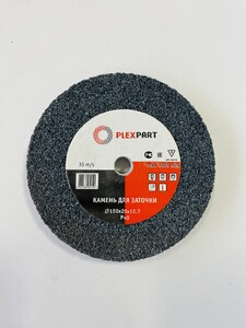 Круг заточной абразивный 150х20х12,7 мм Р40 «PLEXPART»
