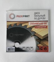 Диск пильный по дереву победитовый (255х32/30 мм; 48Т) «PLEXPART»