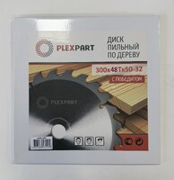 Диск пильный по дереву победитовый (300х50/32 мм; 48Т) «PLEXPART»