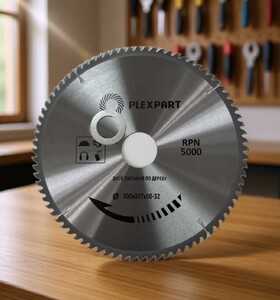 Диск пильный по дереву победитовый (300х50/32 мм; 80Т) «PLEXPART»