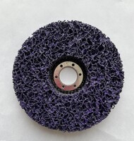 Круг нейлоновый ф125х22 мм фиолетовый (плоский)